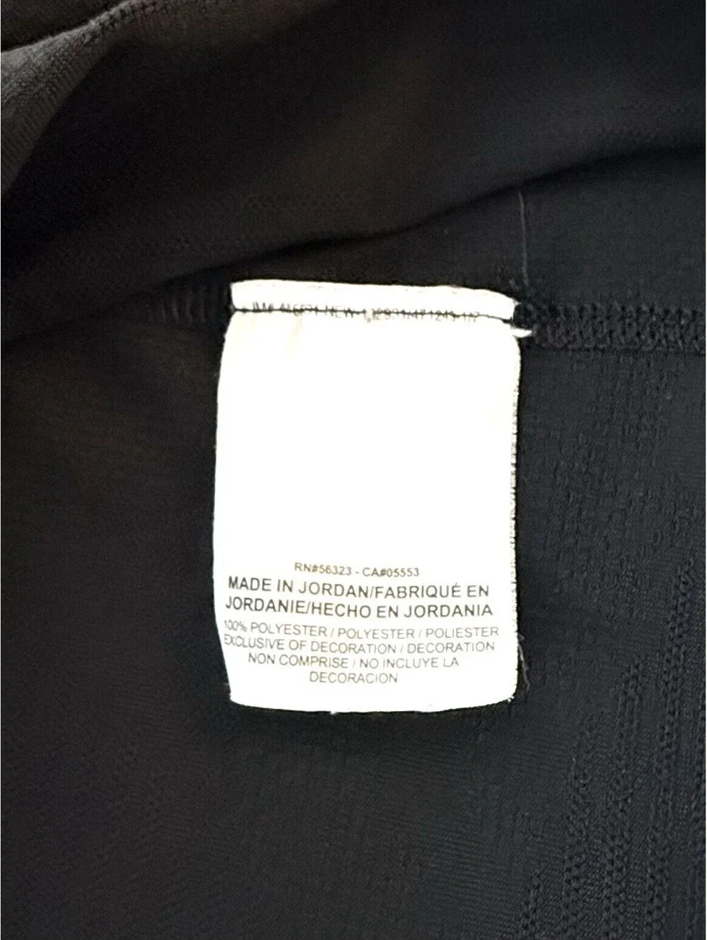 Nike Women’s 10K Jacquard Dri-FIT Running Tank Top Black Size M 891168-010